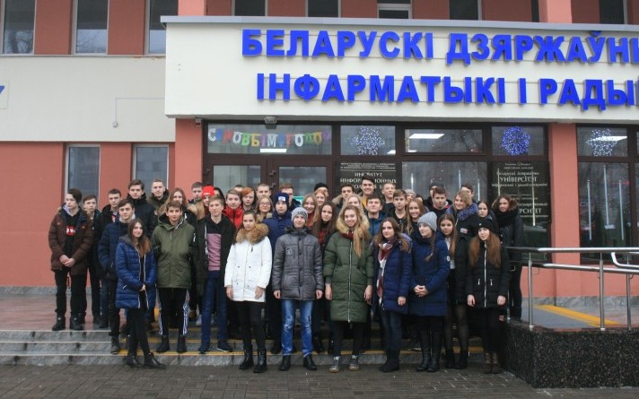 Визит делегации школьников из города Орша в ИИТ БГУИР