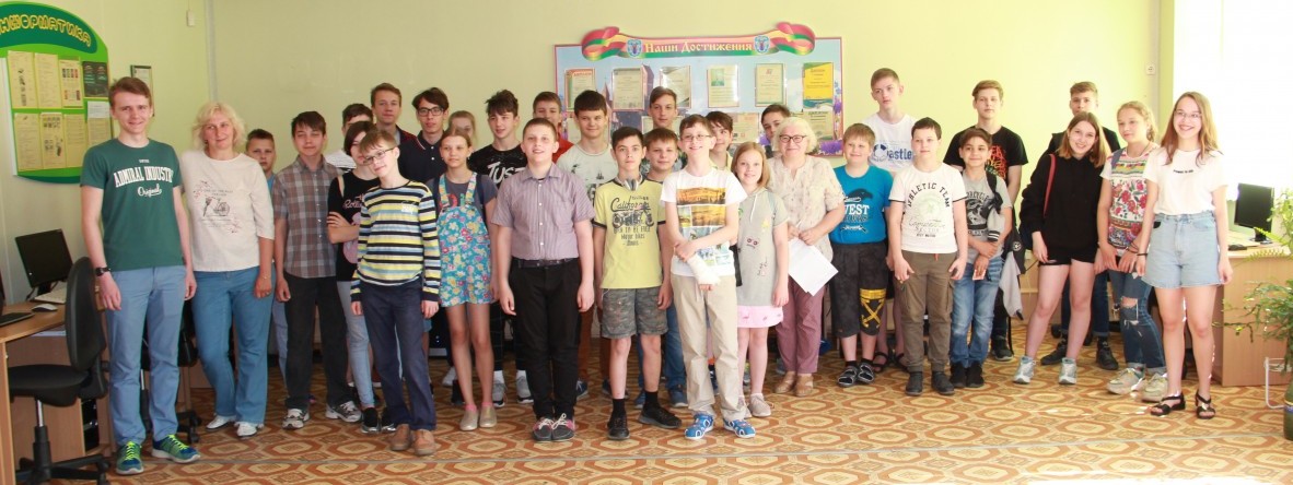 ИИТ БГУИР принимает участие в летнем лагере на базе 191 средней школы