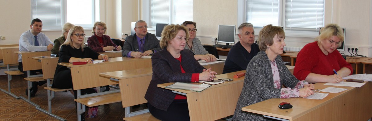 Состоялось заседание секции совершенствования образовательных программ дополнительного образования Научно-методического совета БГУИР