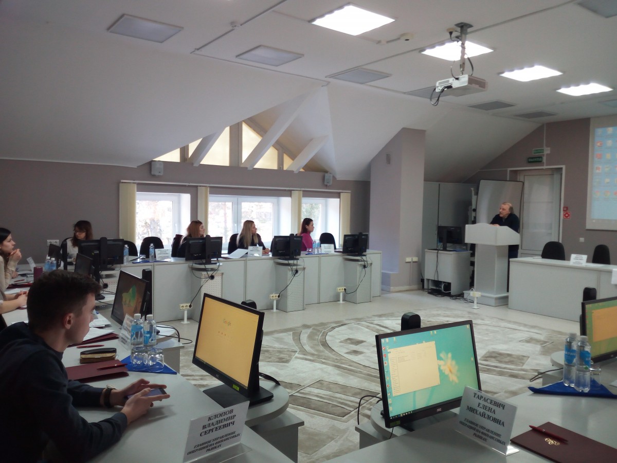 Сотрудники Национального банка Республики Беларусь обучаются по программе «Основы бизнес-анализа»