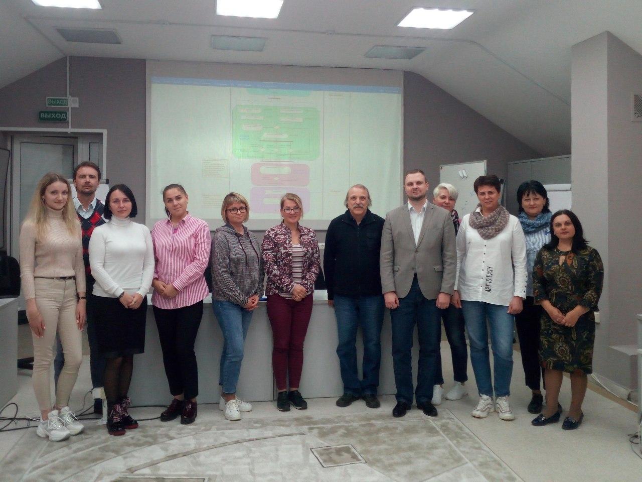 Сотрудники Национального банка Республики Беларусь завершили обучение по программе «Основы бизнес-анализа»