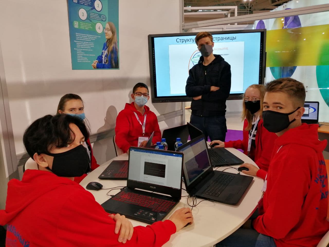 В ИИТ БГУИР начала работу образовательная пятая смена Национального детского технопарка