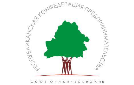 С 21 по 27 марта 2022 г. будет проходить Белорусская неделя предпринимательства