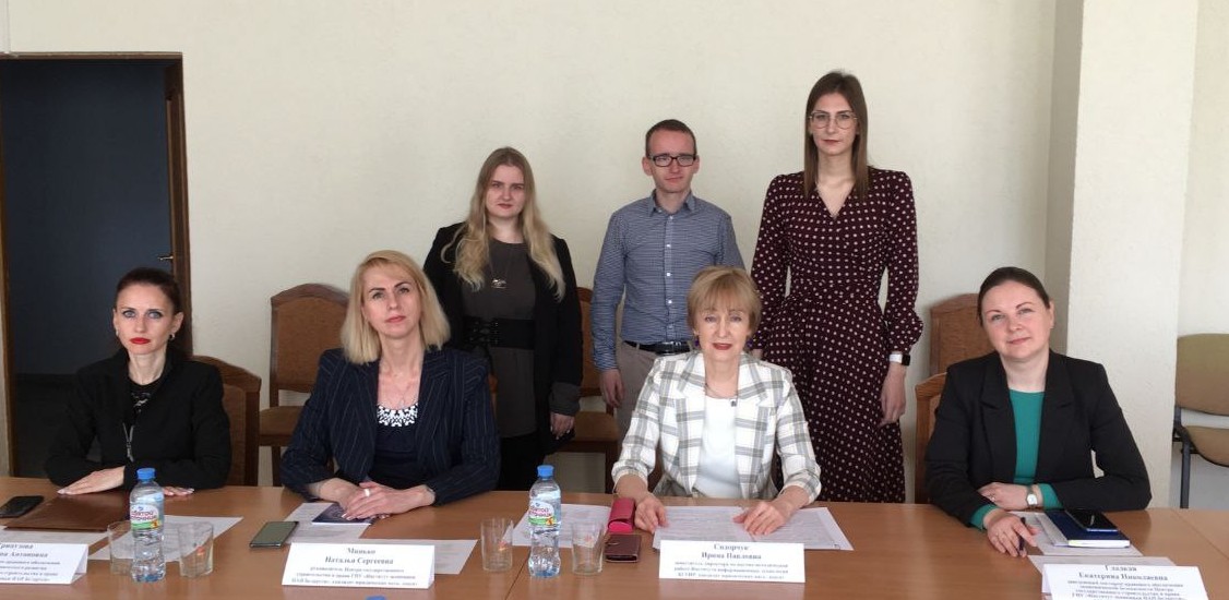 ИИТ БГУИР принял участие в Круглом столе, который проходил в Институте экономики НАН Беларуси