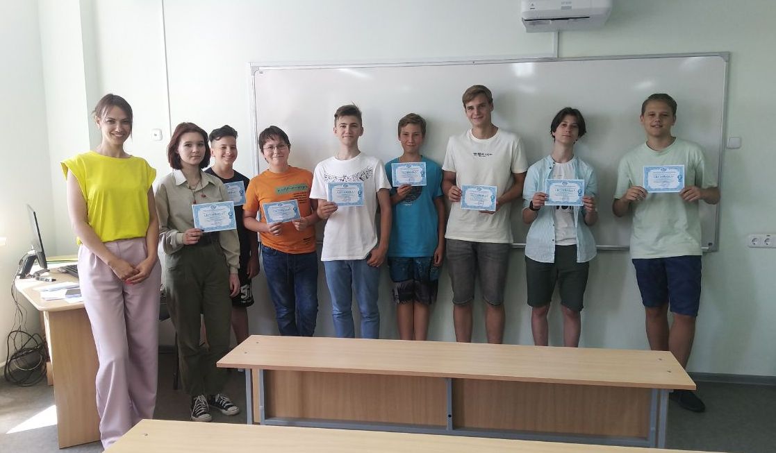 Завершились занятия в летнем лагере Академии информатики для школьников при БГУИР