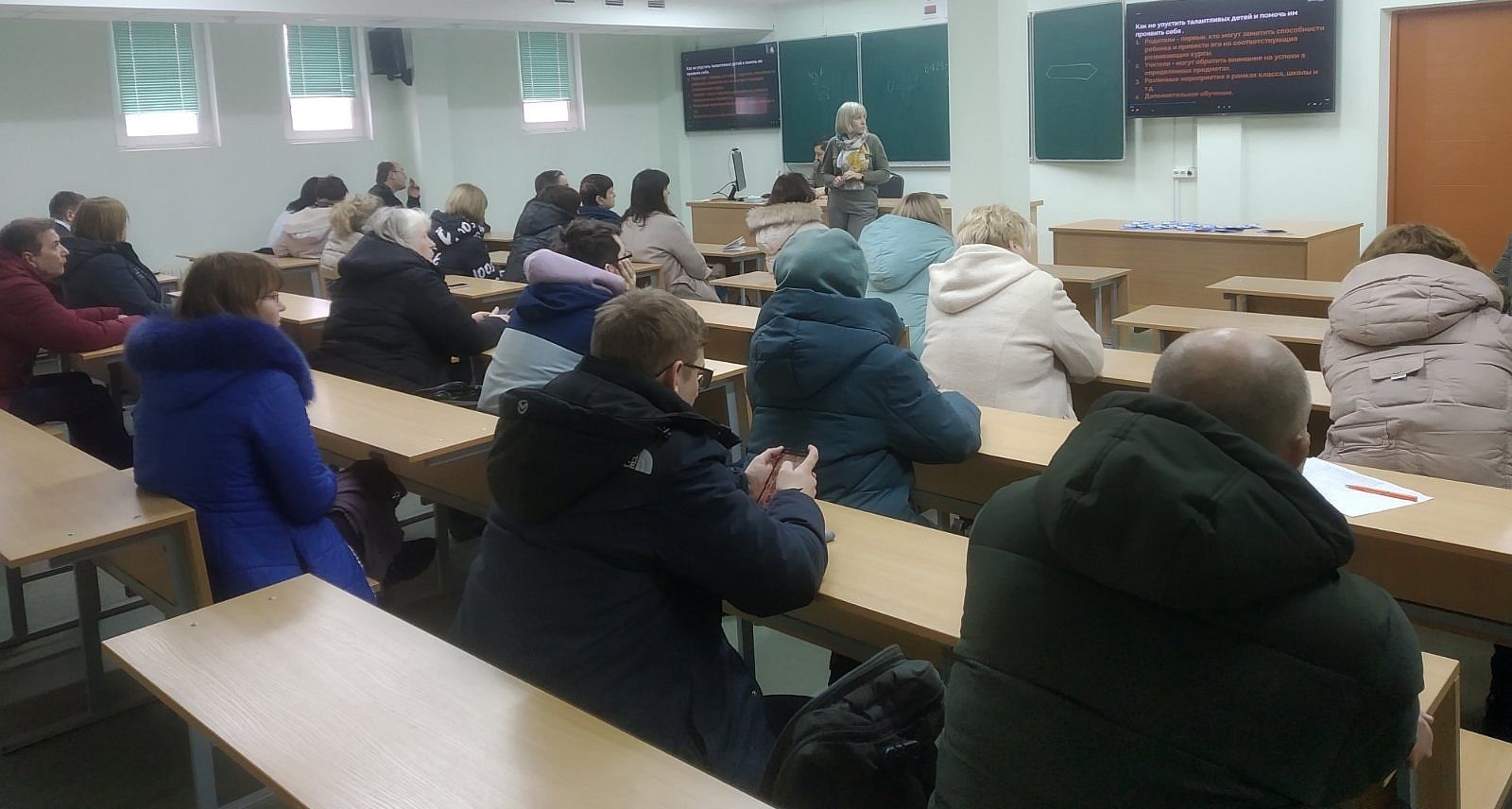 ИИТ БГУИР посетили учителя информатики школ Заводского района г. Минска